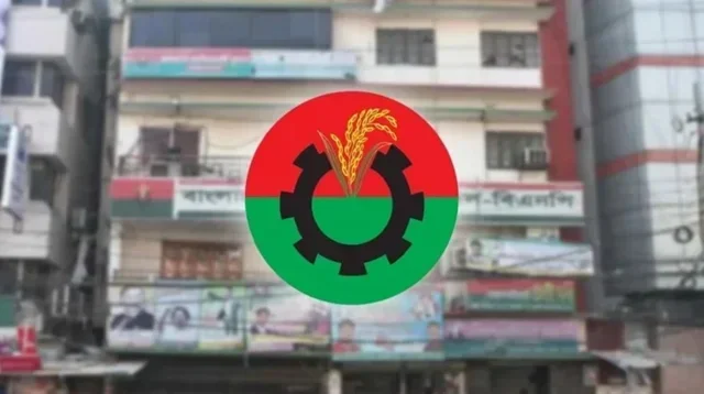 বিএনপির সংরক্ষিত নারী আসনের মনোনয়নপ্রত্যাশীদের সাক্ষাৎকার ১৯ অক্টোবর
