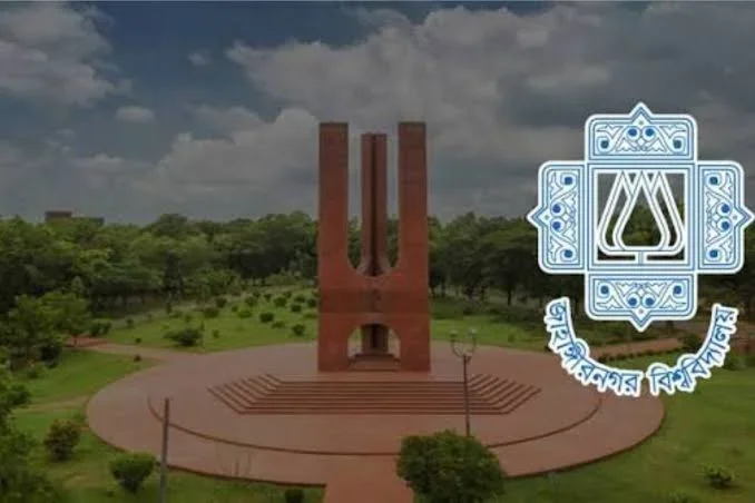 জাহাঙ্গীরনগর বিশ্ববিদ্যালয়ে ৩৯ পদে ১০০ জনের নিয়োগ, আবেদন শেষ ১৮ অক্টোবর