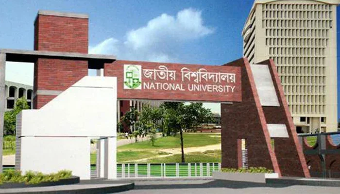 জাতীয় বিশ্ববিদ্যালয়ে সহকারী অধ্যাপক ও প্রভাষক পদে নিয়োগ, পদ ১০