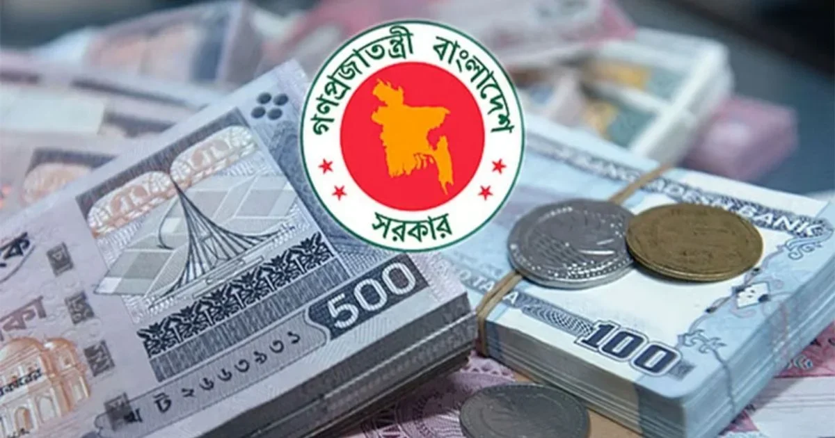 নোট মুদ্রণে বাংলাদেশ ব্যাংকের ব্যয় বেড়ে প্রায় দ্বিগুণ
