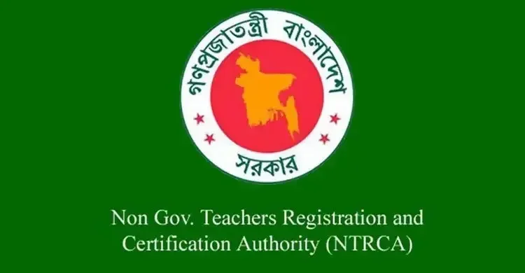 বেসরকারি শিক্ষাপ্রতিষ্ঠানের প্রধান নিয়োগে মৌখিক পরীক্ষা শুরু, প্রতিদিন ডাক পাবেন ৪২০ জন