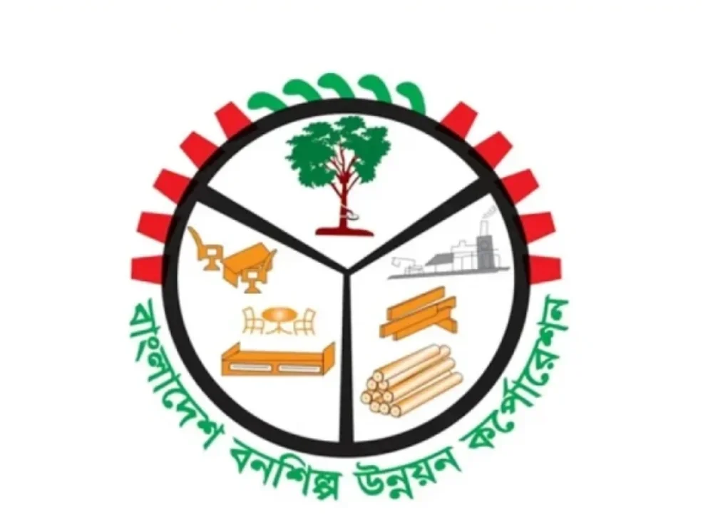 বাংলাদেশ বনশিল্প উন্নয়ন করপোরেশনে ১১২ জনের নিয়োগ