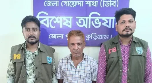 উলিপুরে ৭৪ পিস ইয়াবাসহ বিএনপি নেতা গ্রেপ্তার, দলীয় পদ থেকে অব্যাহতি