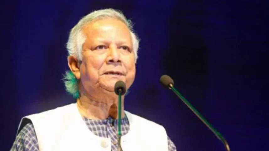 দারিদ্র্য-বেকারত্বমুক্ত বিশ্ব গড়তে সামাজিক ব্যবসা ও প্রযুক্তির আহ্বান ইউনূসের