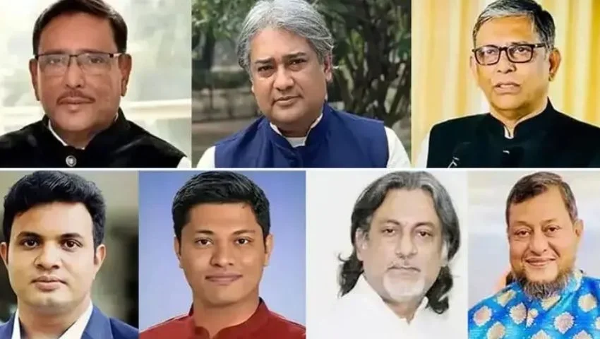 ওবায়দুল কাদেরসহ সাত আসামির মামলার রায় মঙ্গলবার