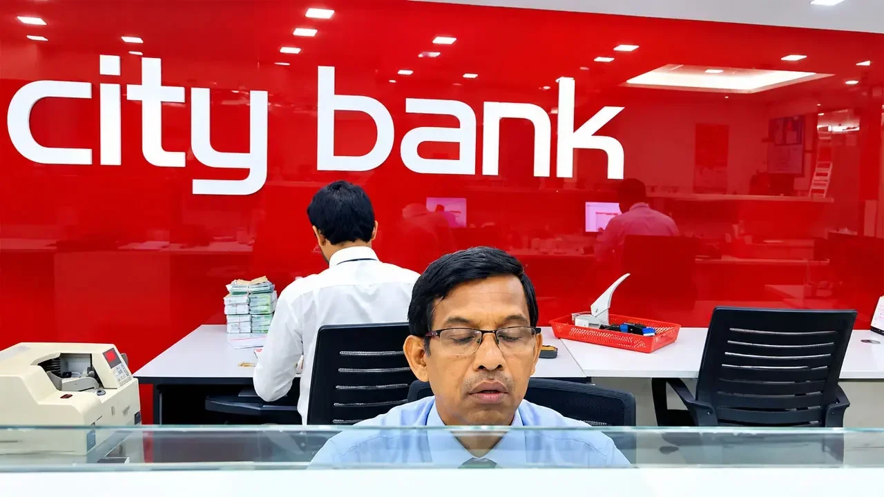 সিটি ব্যাংকে ব্রাঞ্চ অপারেশন্স ম্যানেজার নিয়োগ, আবেদন ৭ অক্টোবর পর্যন্ত