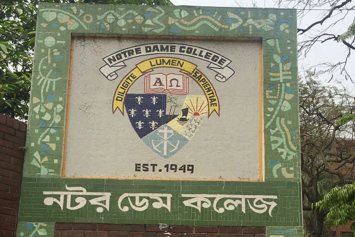 নটর ডেম কলেজে একাদশের ভর্তি পরীক্ষার ফল প্রকাশ, আজ মৌখিক