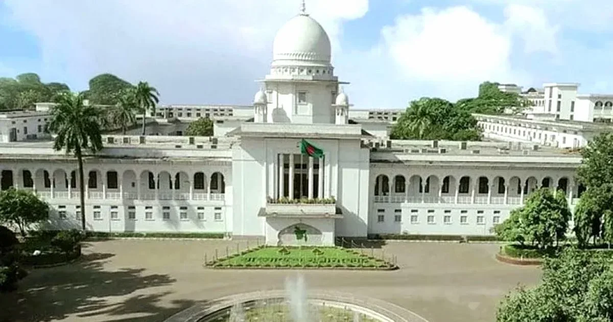 হাইকোর্টে রিট নিষ্পত্তির হার বেড়েছে, কমাতে হবে ব্যক্তিস্বার্থের মামলা
