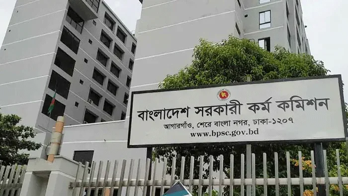 ৫১তম বিসিএসে ৫ হাজার চিকিৎসক নিয়োগ, আবেদন শুরু ১ অক্টোবর