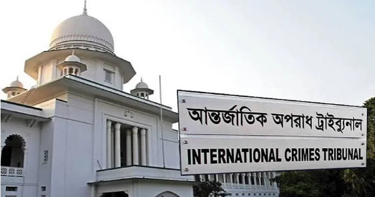 আন্তর্জাতিক অপরাধ ট্রাইব্যুনালে ২২ মামলায় ২৭৫ আসামির বিচার