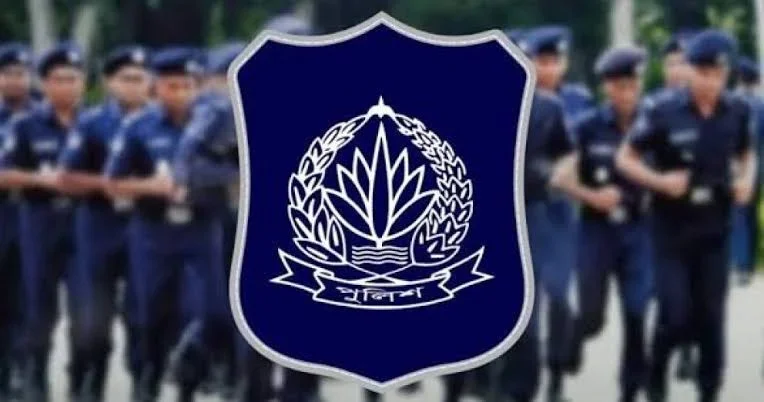 পুলিশের ছয় কর্মকর্তাকে বদলি-পদায়ন, বাতিল হলো একজনের আগের আদেশ