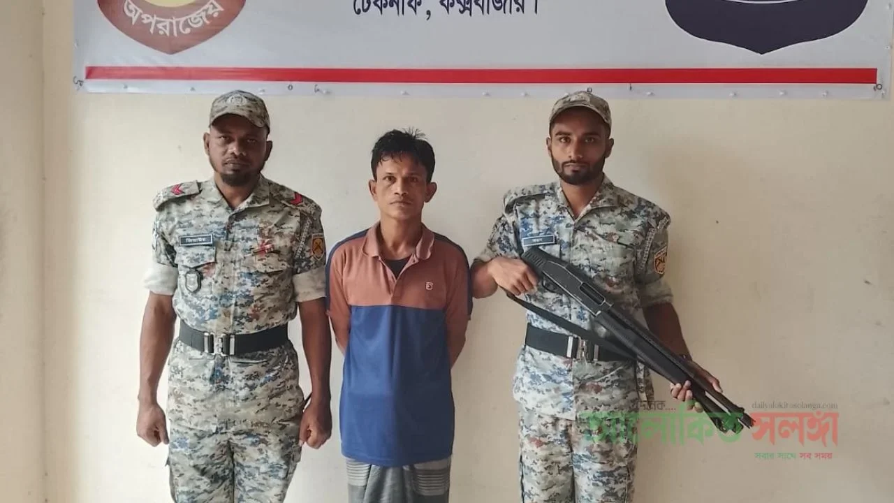 টেকনাফে নারীকে বিবস্ত্র করে মারধর ও চুল কাটার অভিযোগ, আটক ২