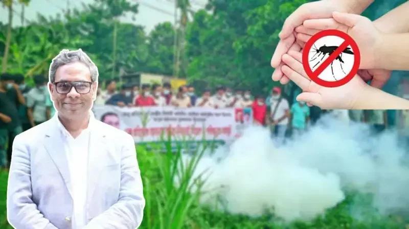 ডেঙ্গু প্রতিরোধে তিন মাসের ডিজিটাল সচেতনতা ক্যাম্পেইন শুরু