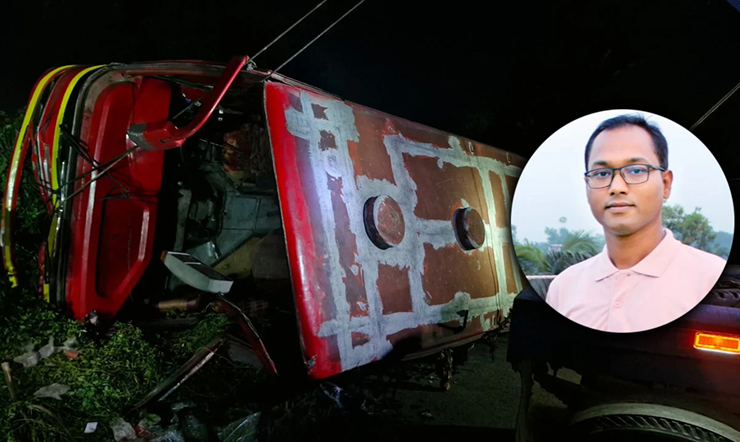 ফেনীতে বাস উল্টে কাস্টমস কর্মকর্তার মৃত্যু, আহত ১০