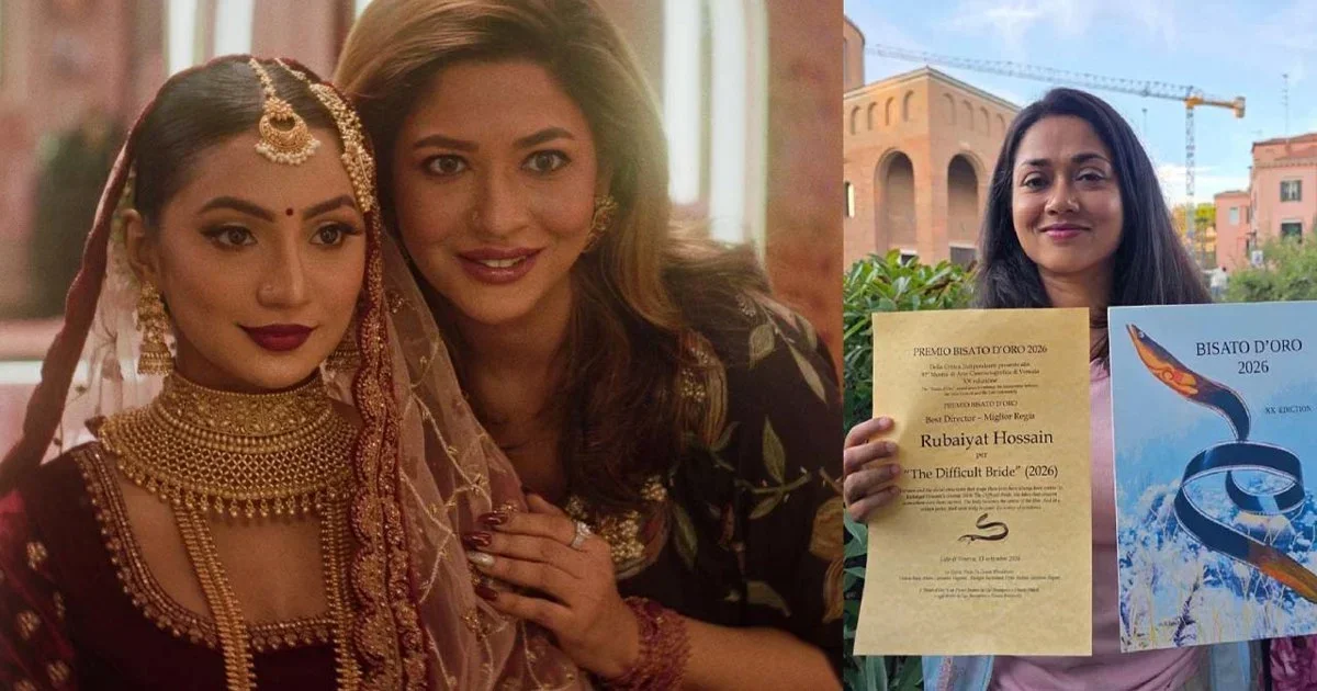 ভেনিসে ‘প্রেমিও বিসাতো দ’ওরো’ জিতল ‘দ্য ডিফিকাল্ট ব্রাইড’