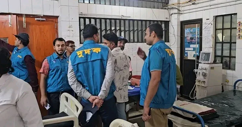 ফরিদপুর মেডিক্যালে ২৩ কোটি টাকার চিকিৎসাযন্ত্র অব্যবহৃত, দুদকের অনুসন্ধান