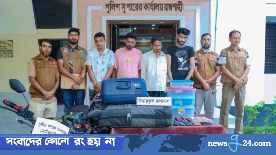 রাজশাহীতে ক্রিকেটারদের চুরি যাওয়া ৮ লাগেজ উদ্ধার, আটক ৪