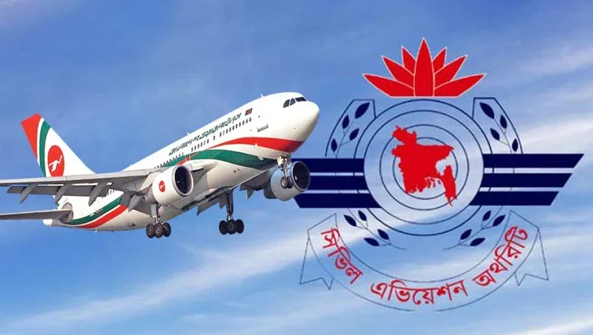 সরকারি বাজেট থেকে বোয়িংয়ের দাম দেওয়া হবে না: বিমানমন্ত্রী