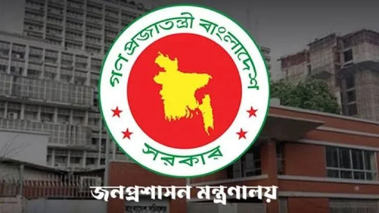 নন-ক্যাডারদের পদোন্নতিতে নতুন বিধিমালা, না চাইলে ‘অসদাচরণ’