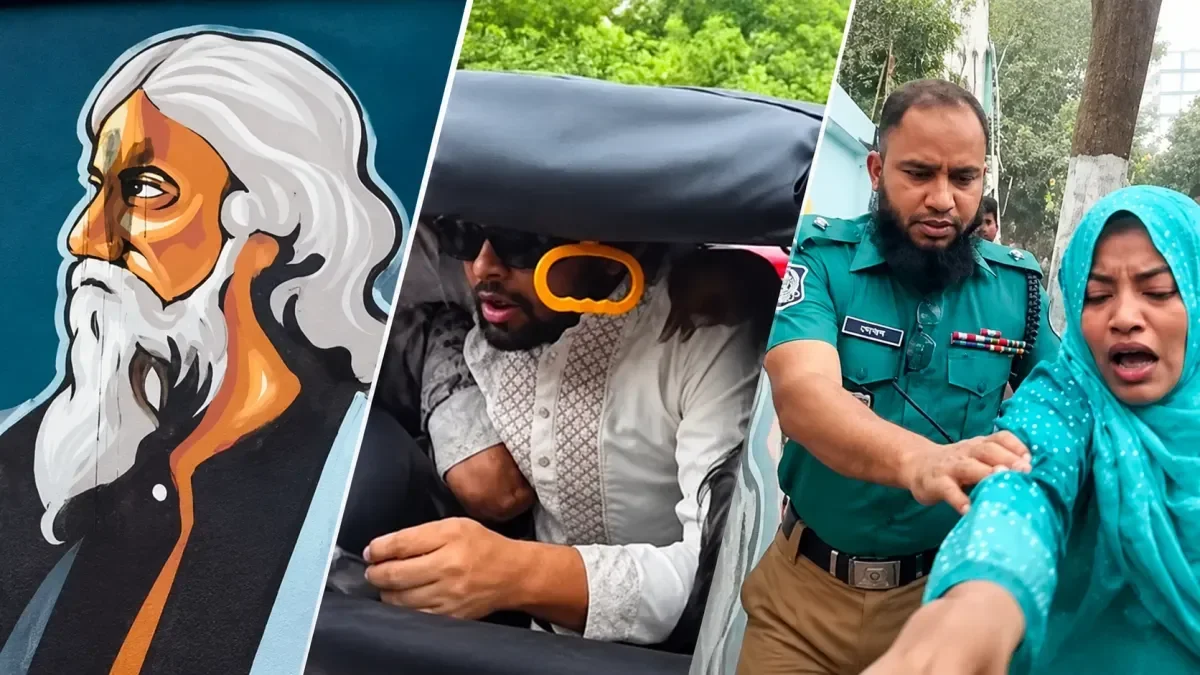 রবীন্দ্রনাথের গ্রাফিতিতে কালি দেওয়ার ঘটনায় গ্রেপ্তার ৪