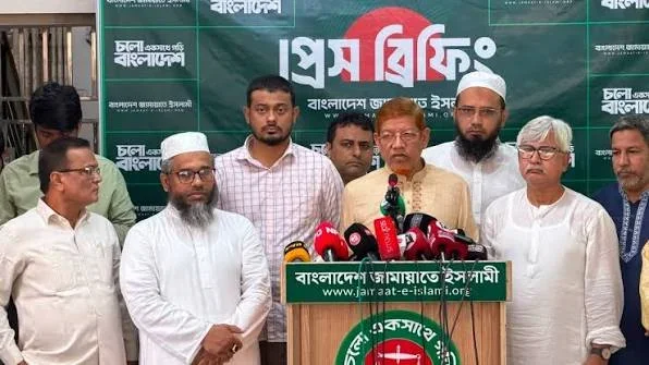 জামায়াতের নেতৃত্বে ১১ দলের কর্মসূচির ওপর নজর রাখছে বিএনপি