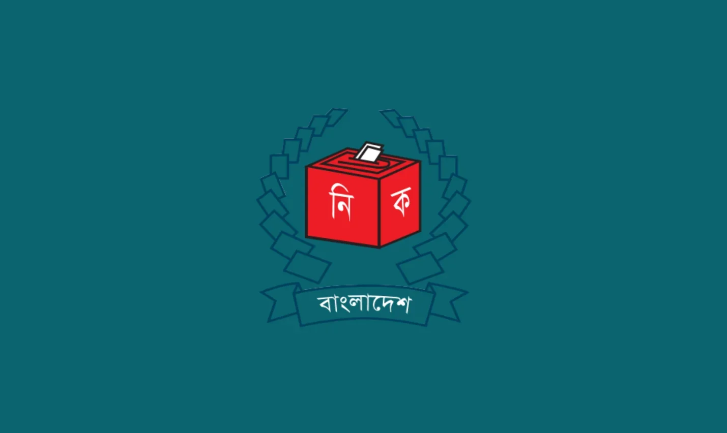 ঢাকার দুই সিটিতে জামায়াত-এনসিপি আলাদা প্রার্থী দেবে