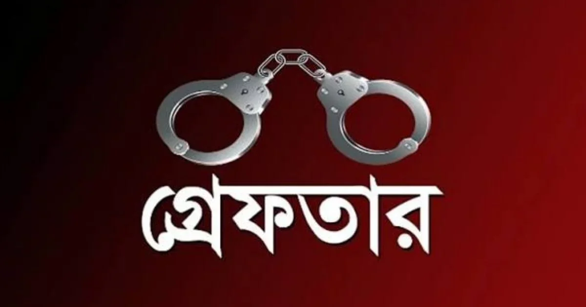 ঢাকায় ডিএমপির অভিযানে ৪৭৬ জন গ্রেপ্তার, বিপুল মাদক ও অস্ত্র উদ্ধার
