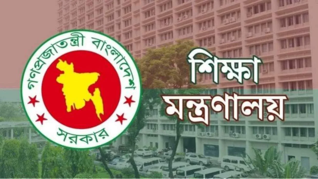 বিশ্ব শিক্ষক দিবসে ১০০ গুণী শিক্ষককে বিশেষ সম্মাননা দেবে সরকার