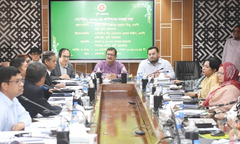 ফসলি জমি ও সরকারি সম্পত্তি সুরক্ষায় কার্যকর পদক্ষেপের আহ্বান ভূমিমন্ত্রীর