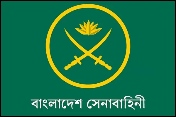 বাংলাদেশ সেনাবাহিনীতে সৈনিক পদে নিয়োগ, আবেদন শুরু ৮ মার্চ