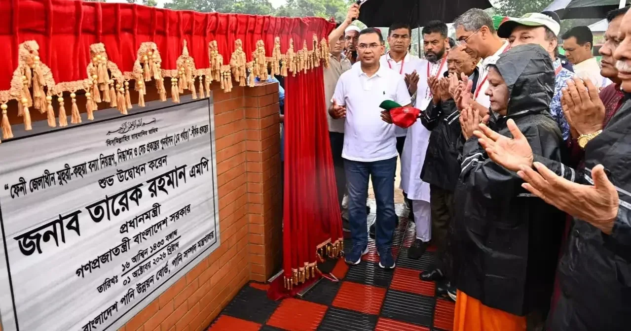 ফেনীতে ১,৫৪২ কোটি টাকার মুহুরী-কহুয়া প্রকল্প উদ্বোধন করলেন প্রধানমন্ত্রী