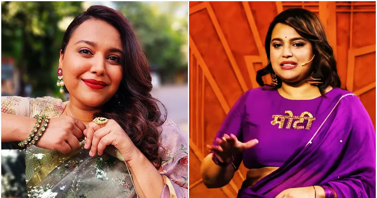 যে অপমানজনক শব্দকে পোশাকে তুলে ধরলেন স্বরা ভাস্কর