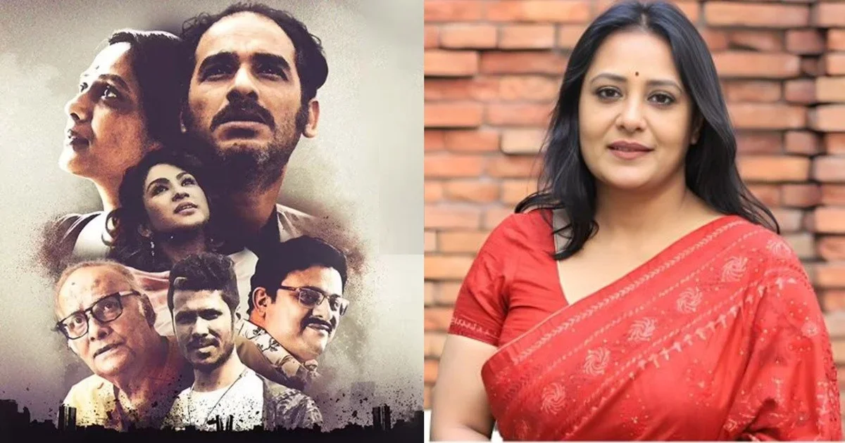 ১৯ বছর পর ফেরা অপির ‘মায়ার জঞ্জাল’ এবার ওটিটিতে