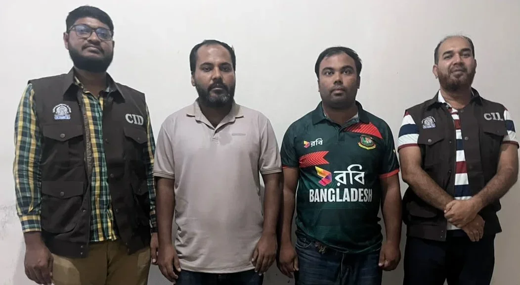 টেলিগ্রামে চাকরির প্রলোভনে ৯৪ লাখ টাকা আত্মসাৎ, গ্রেপ্তার ২