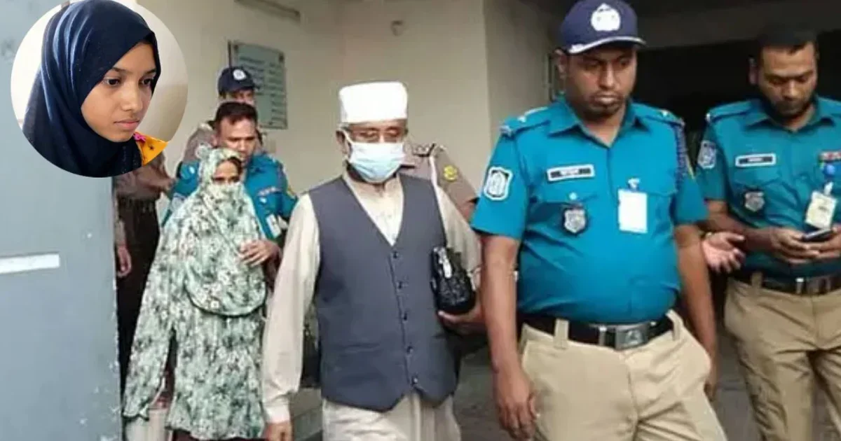 মরিয়মকে আত্মহত্যায় প্ররোচনা: এমপি গাজী নজরুলের জামিন নামঞ্জুর, কারাগারে