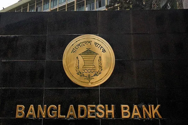 শুধু মুনাফা নয়, এমডি-সিইওদের মূল্যায়ন হবে খেলাপি ঋণ ও সুশাসনেও