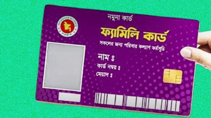 ফ্যামিলি কার্ড কর্মসূচির তথ্য সংগ্রহ শুরু ১২ অক্টোবর, ধর্মীয় প্রতিষ্ঠানে প্রচারণা