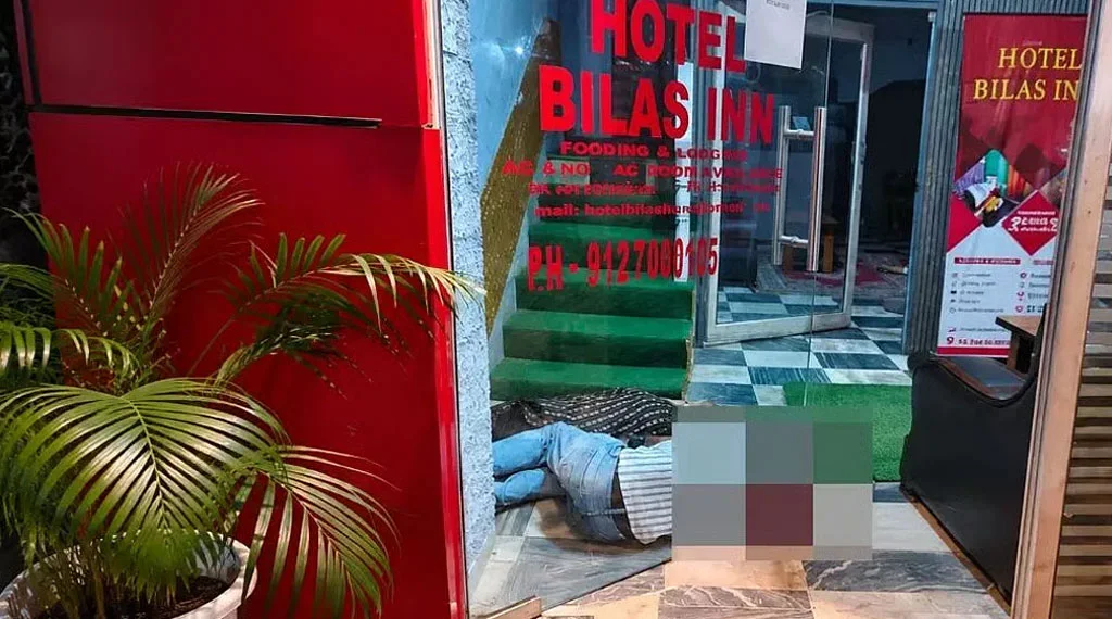 আসামে হোটেলে গুলি, নিহত ৫; লিজগ্রহীতা গ্রেপ্তার
