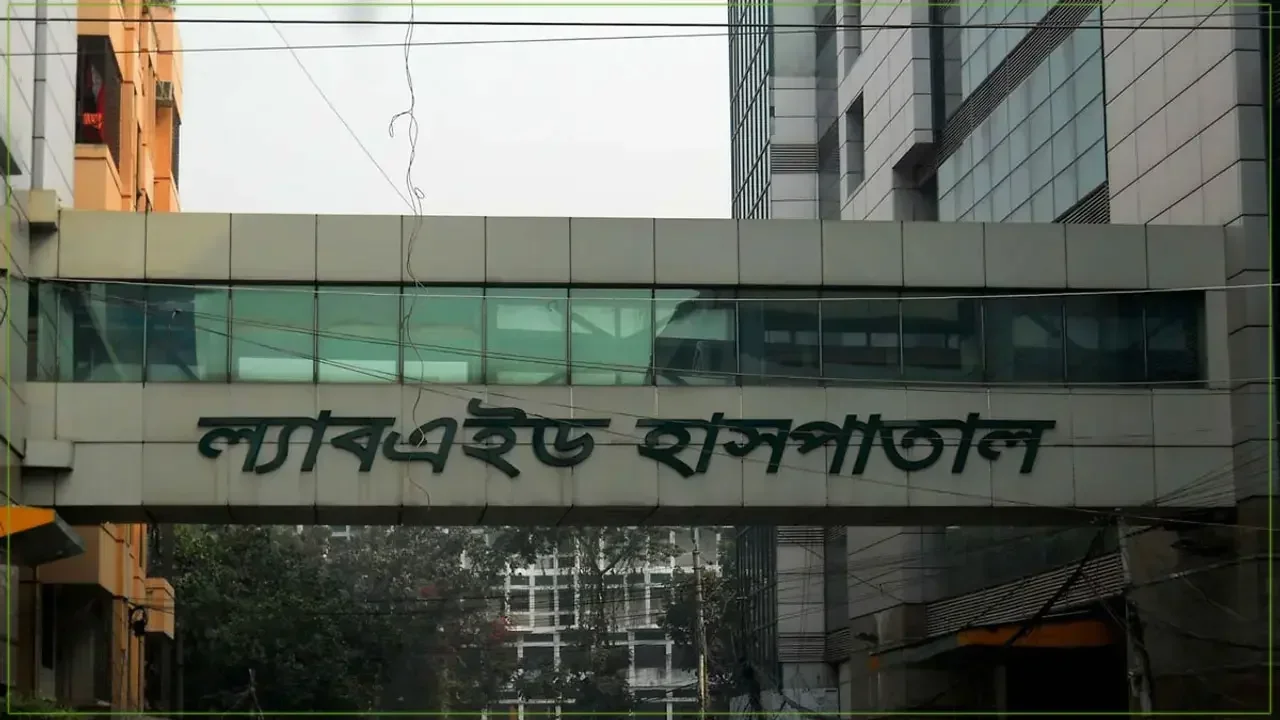 ল্যাবএইডে সিনিয়র ম্যানেজার পদে চাকরি, আবেদন শেষ ২৫ অক্টোবর