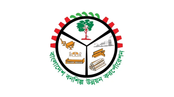 বনশিল্প উন্নয়ন করপোরেশনে ১১২ জনের চাকরি, আবেদন শেষ ২৯ সেপ্টেম্বর