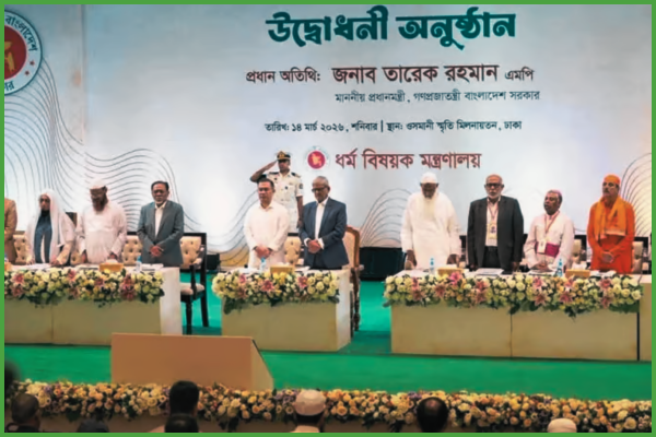 ধর্মীয় প্রতিষ্ঠানের কর্মীদের মাসিক সম্মানী ও উৎসব ভাতা দেওয়ার উদ্যোগ