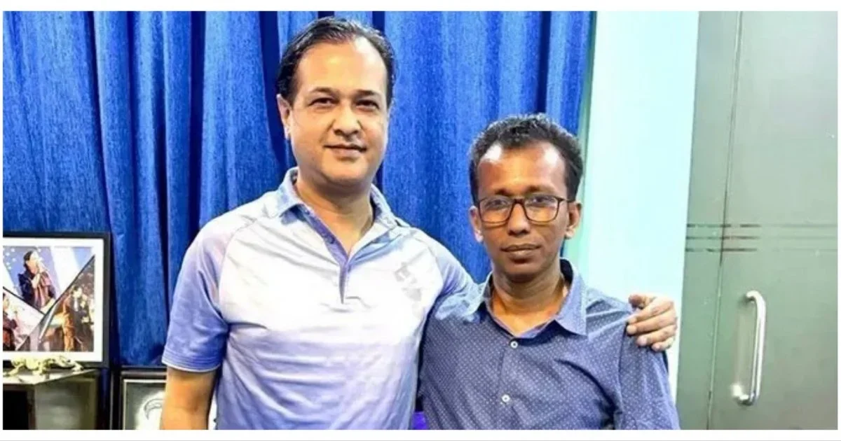 আট বছর পর ফের একসঙ্গে আসিফ-রাজেশ, আসছে নতুন গান