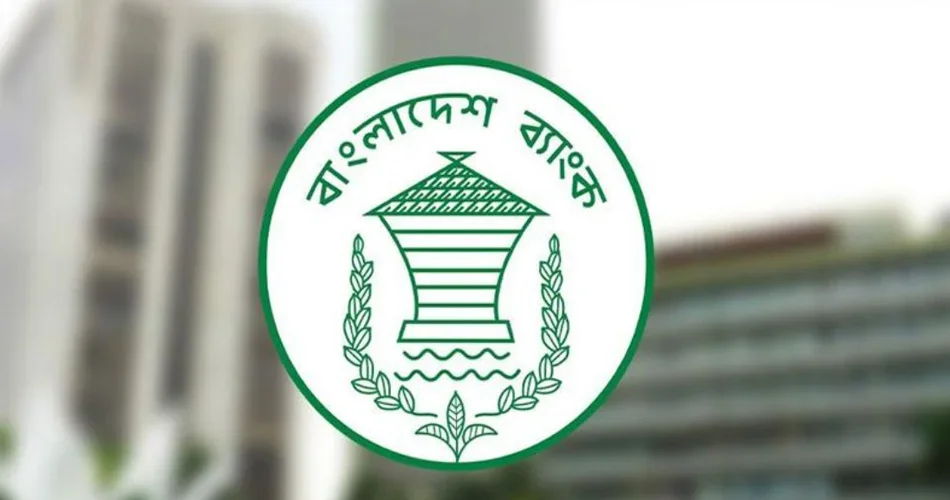 ব্যাংকার্স সিলেকশন কমিটির ২২০ পদে নিয়োগ, আবেদন ১৮ অক্টোবর