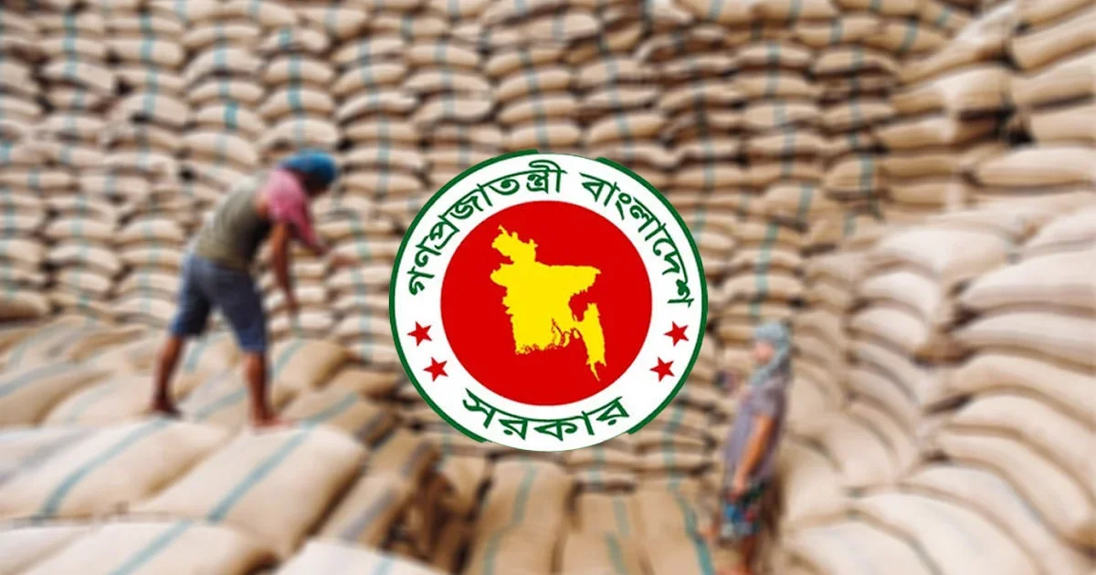 সরকারি খাদ্যশস্যের মজুত বেড়ে ২৩ লাখ ৫৯ হাজার টন
