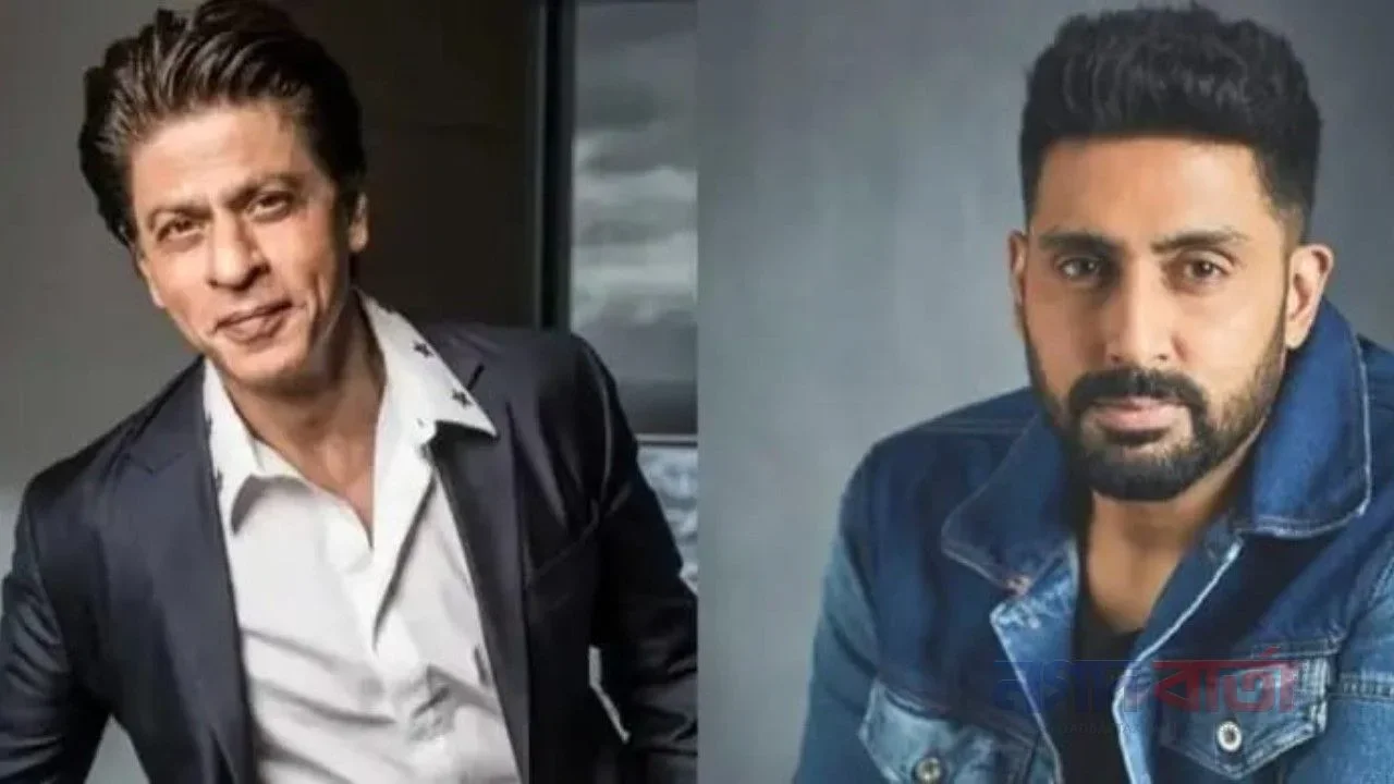 শাহরুখের যে জীবনমন্ত্র আজও মেনে চলেন অভিষেক বচ্চন