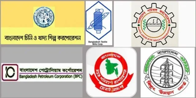 শিল্প মন্ত্রণালয়ের অধীন অধিকাংশ প্রতিষ্ঠান লোকসানে, চিনিকলেই ঘাটতি ৩৫৪ কোটি টাকা