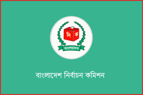 স্থানীয় সরকার নির্বাচনে নতুন আচরণবিধি, এআই দিয়ে প্রচার নিষিদ্ধ